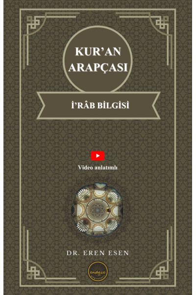 Kur’an Arapçası: Edatlar