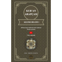 Kur’an Arapçası: Kelime Bilgisi 1