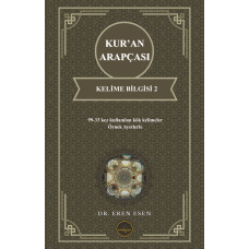 Kur'an Arapçası: Kelime bilgisi 2