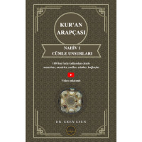 Kur’an Arapçası: Nahiv 1