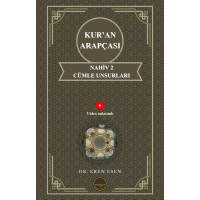 Kur’an Arapçası: Nahiv 2