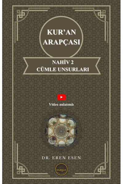 Kur’an Arapçası: Nahiv 2