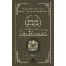 Kur’an Arapçası: Nahiv 1