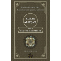 Kur’an Arapçası: Sarf