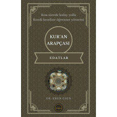 Kur’an Arapçası: Edatlar