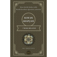 Kur’an Arapçası: İ’râb Bilgisi