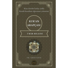 Kur’an Arapçası: İ’râb Bilgisi